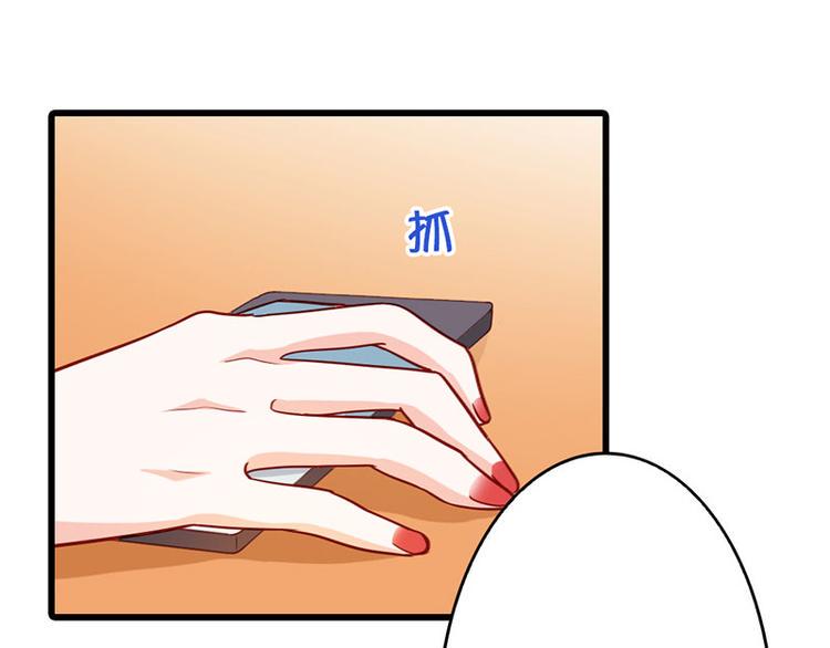 第15话 你该不会看上人家了吧21