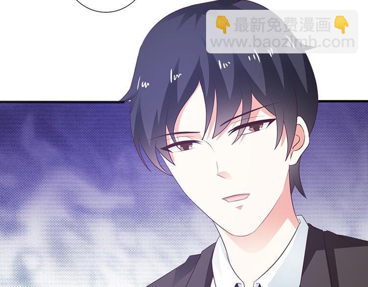 第5话 没有男朋友都是你害的39