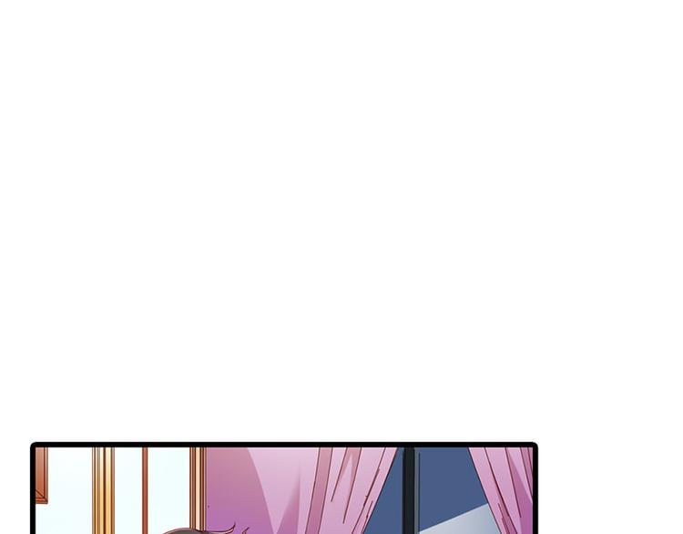 第11话 你个大混蛋22