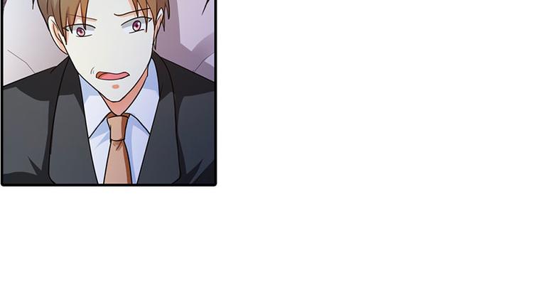 第3话 严重妹控的哥哥10