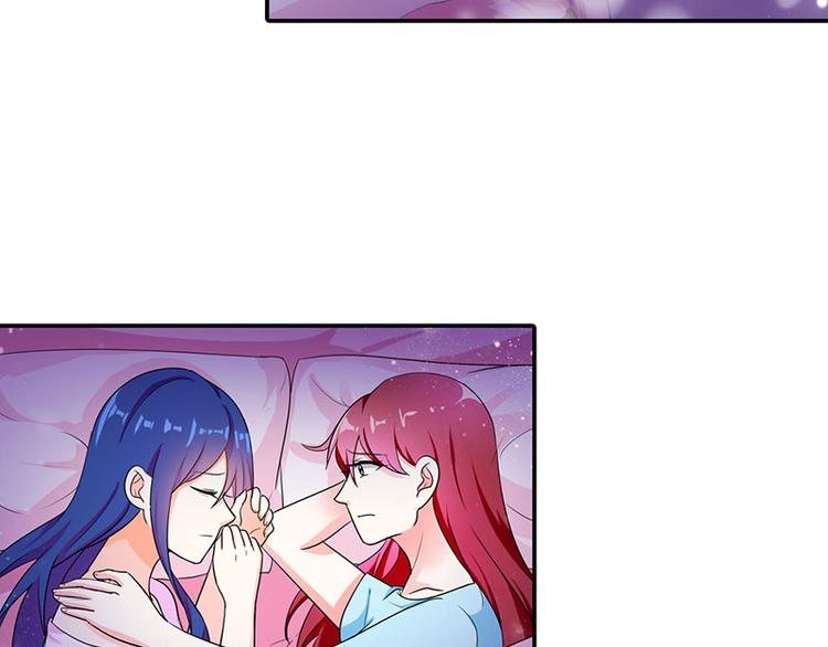 第3话 严重妹控的哥哥3