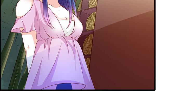第10话 做我的女人16