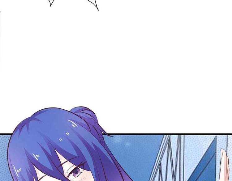 第1话 听你夜夜笙歌7