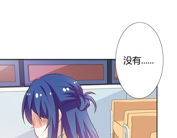 第20话 一年为期，随叫随到45