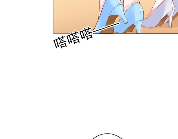 第4话 夜不归宿5