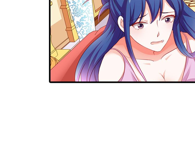 第13话 做你的春秋大梦去吧67