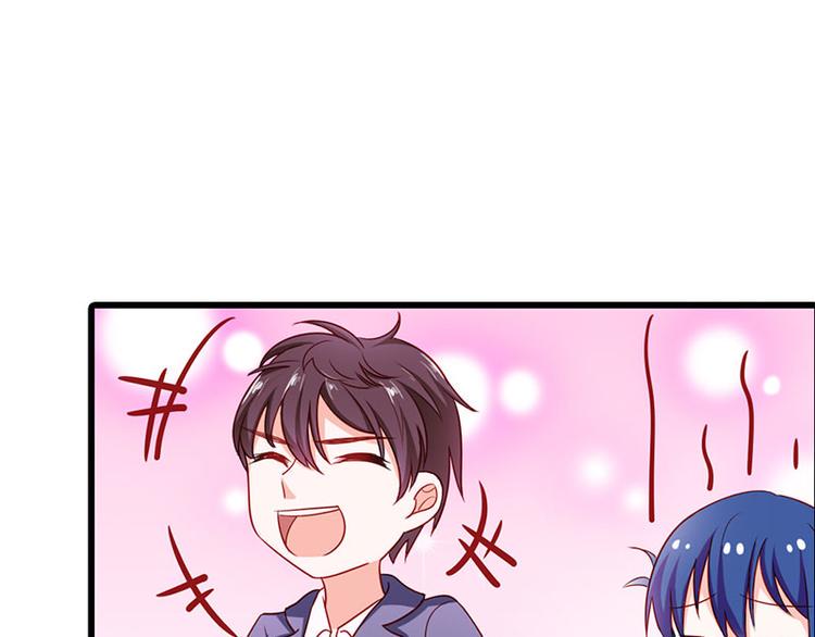 第12话 不识好歹的女人34
