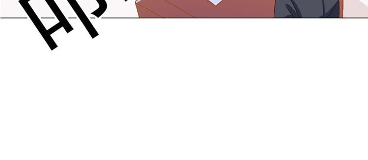 第7话 怎么会想起她？4