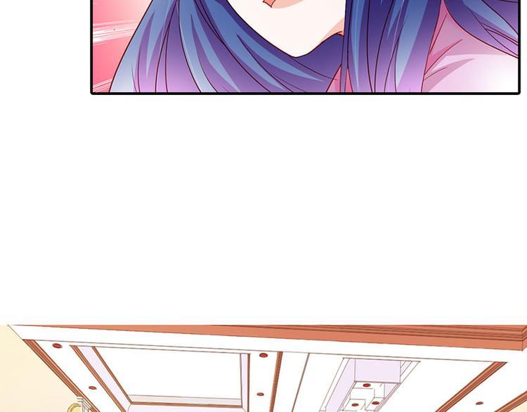 第5话 没有男朋友都是你害的71