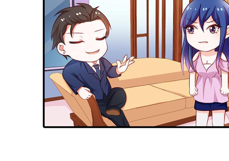 第10话 做我的女人80