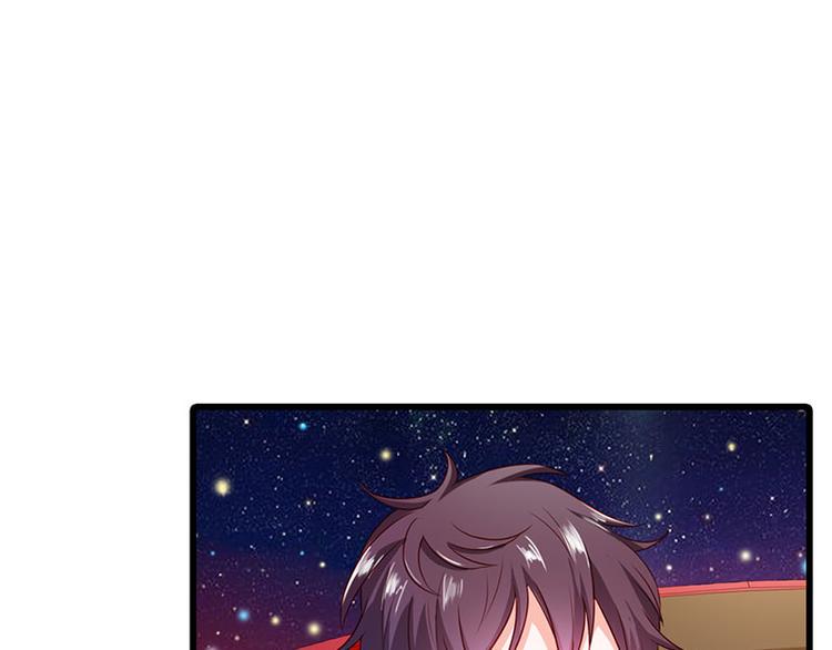 第12话 不识好歹的女人54