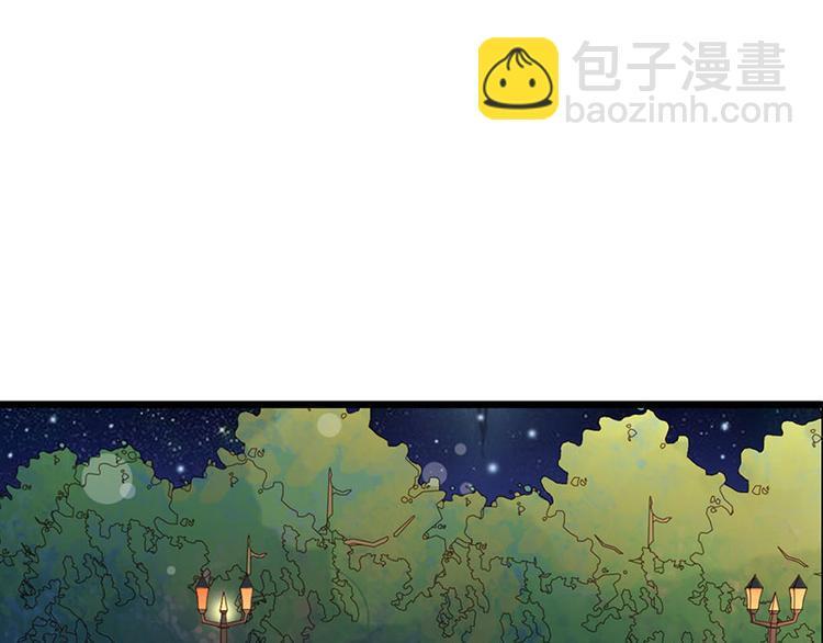 第11话 你个大混蛋2