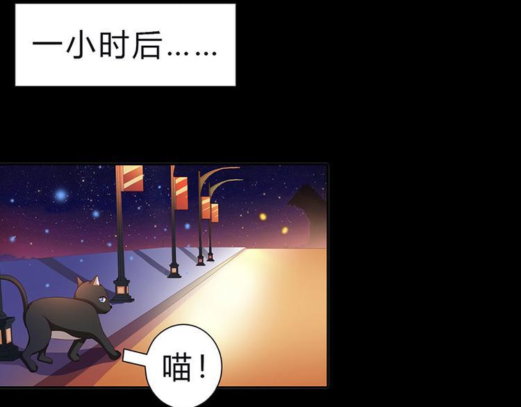 第8话 小妹妹，一起玩啊31
