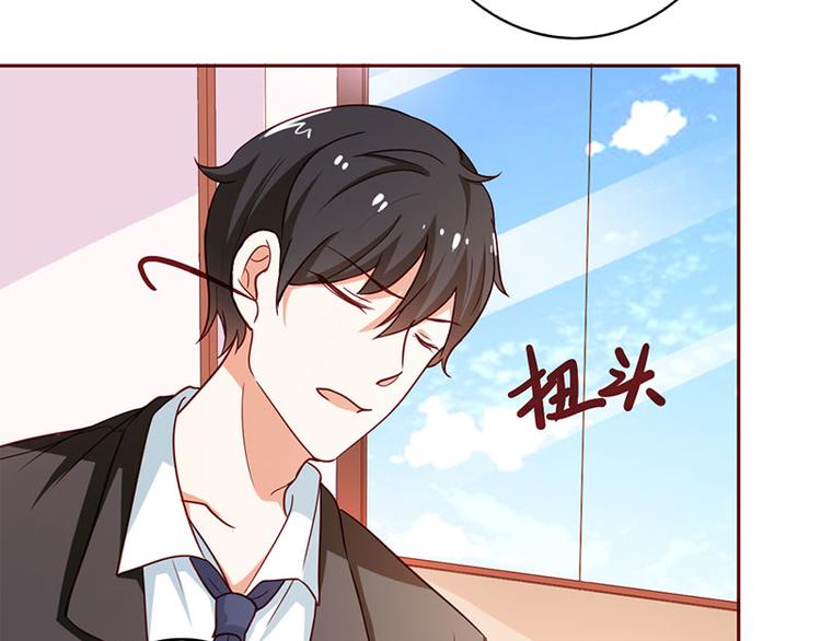 第19话 我遇见你，我记得你29