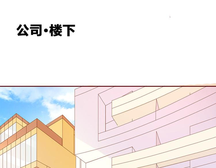 第19话 我遇见你，我记得你62