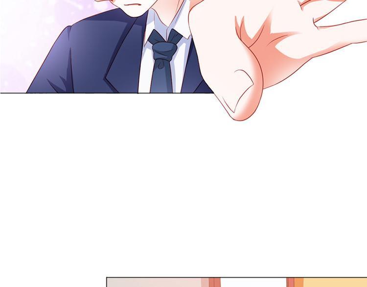 第7话 怎么会想起她？11