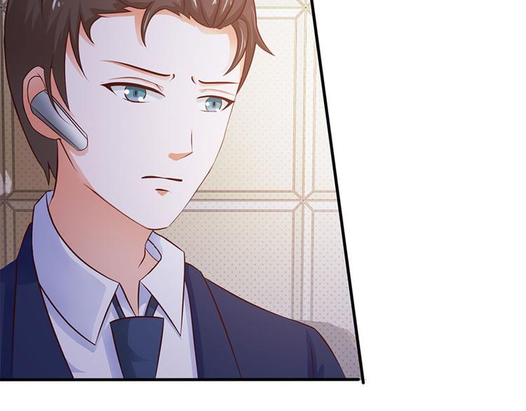 第26话 我诅咒你下辈子注孤生38