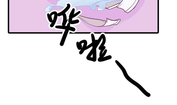 第18话 一定不会放过你的77