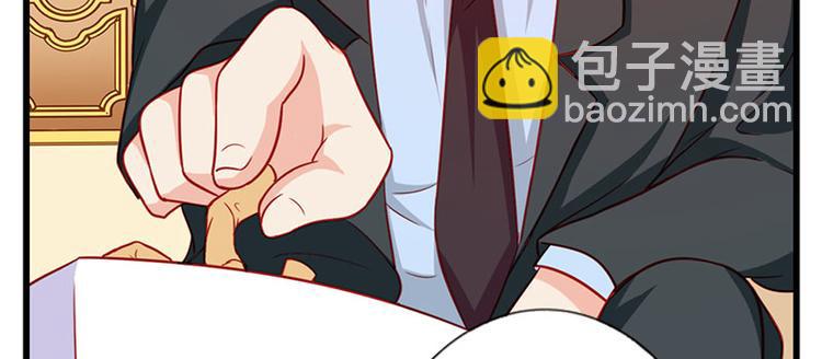 第13话 做你的春秋大梦去吧86