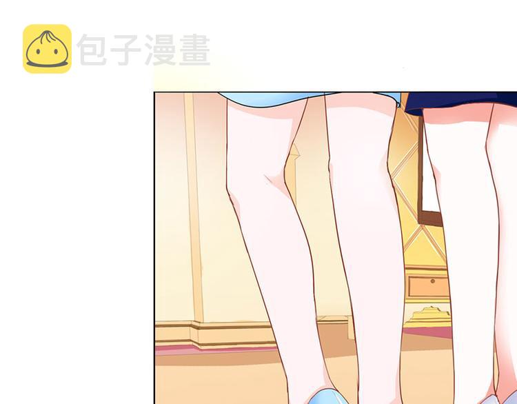 第4话 夜不归宿4