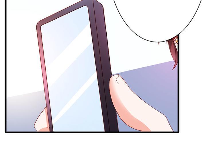 第10话 做我的女人45