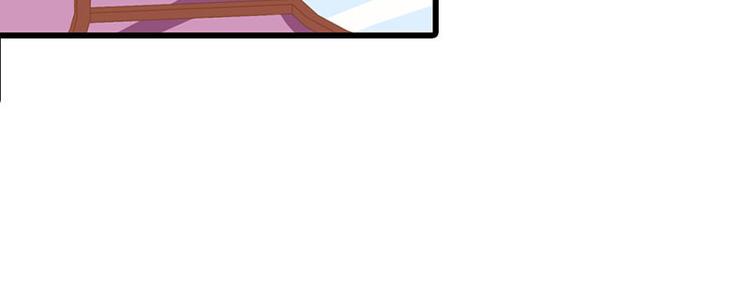 第13话 做你的春秋大梦去吧5