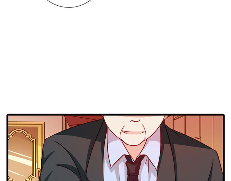 第13话 做你的春秋大梦去吧85