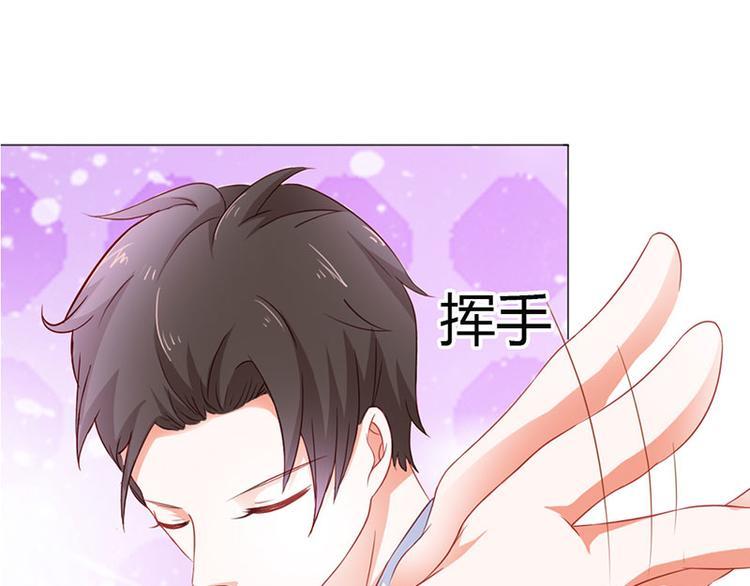 第7话 怎么会想起她？10