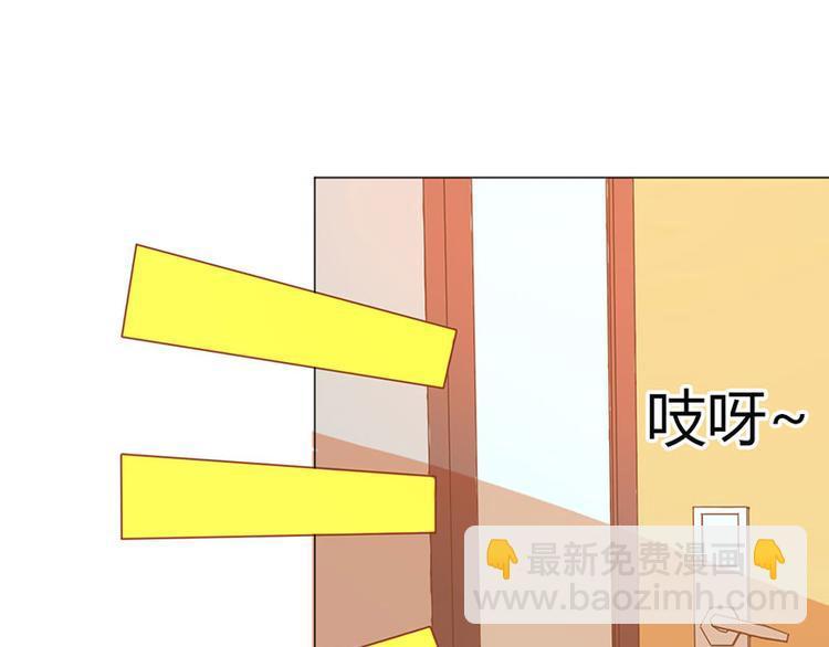 第7话 怎么会想起她？5