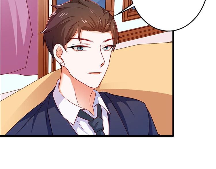 第13话 做你的春秋大梦去吧27