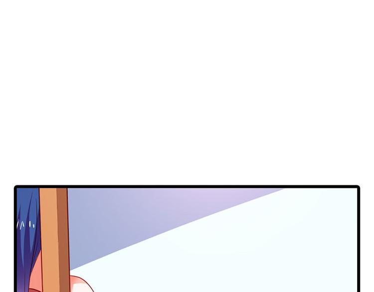 第9话 不打算对我负责吗？66