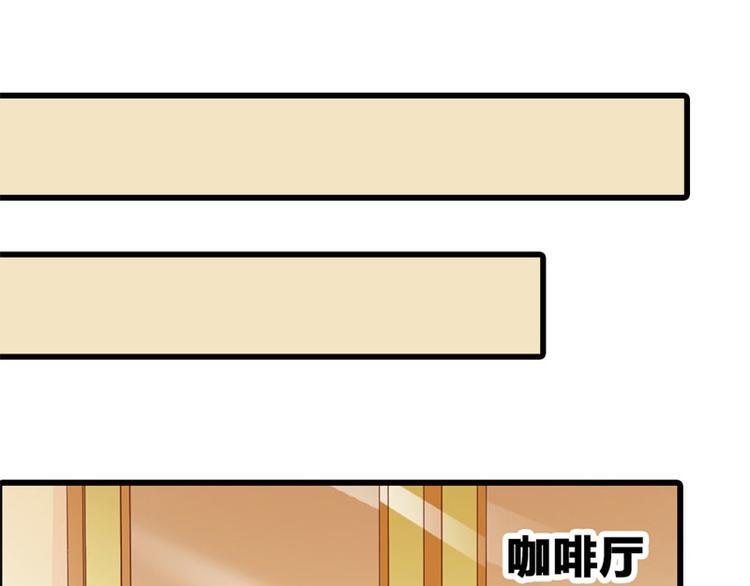 第18话 一定不会放过你的31
