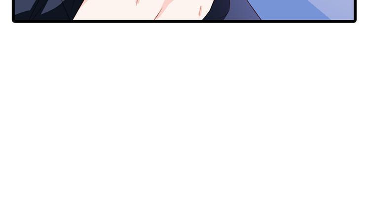 第9话 不打算对我负责吗？38