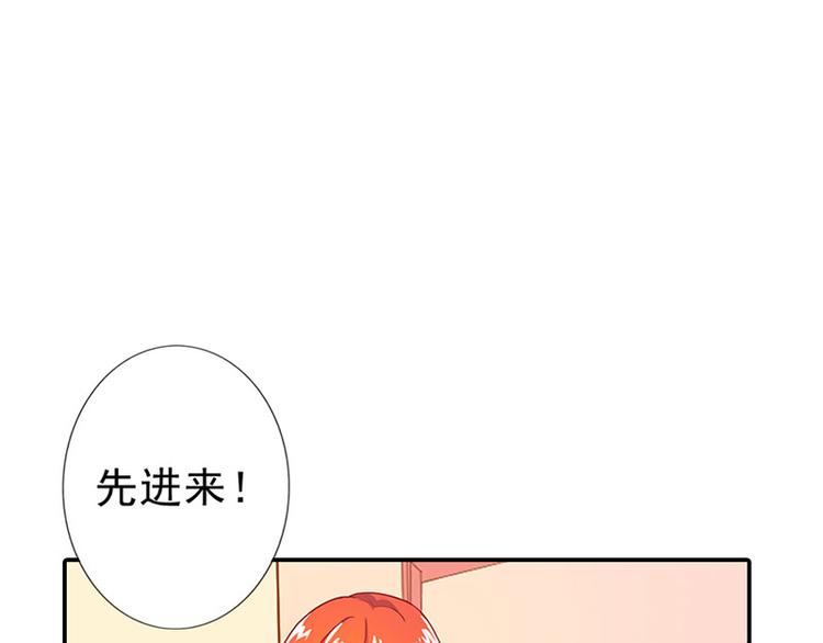 第2话 我已经等不及了63