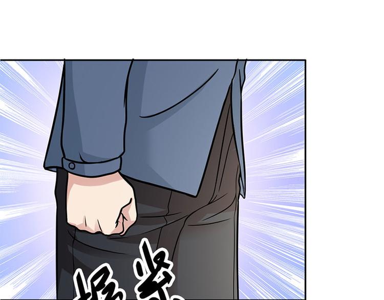 第22话 我诅咒你注孤生33