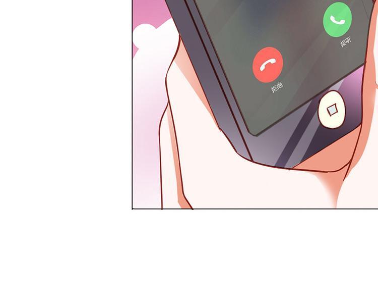 第7话 怎么会想起她？64