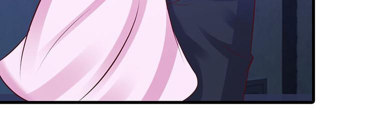 第25话 你竟然强吻我99