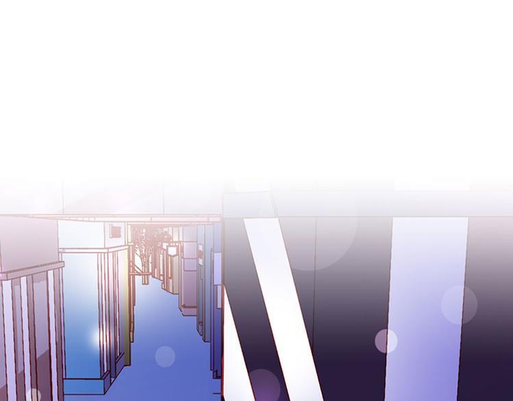第9话 不打算对我负责吗？2