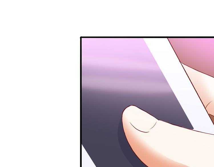 第6话 你就这么讨厌我嘛64