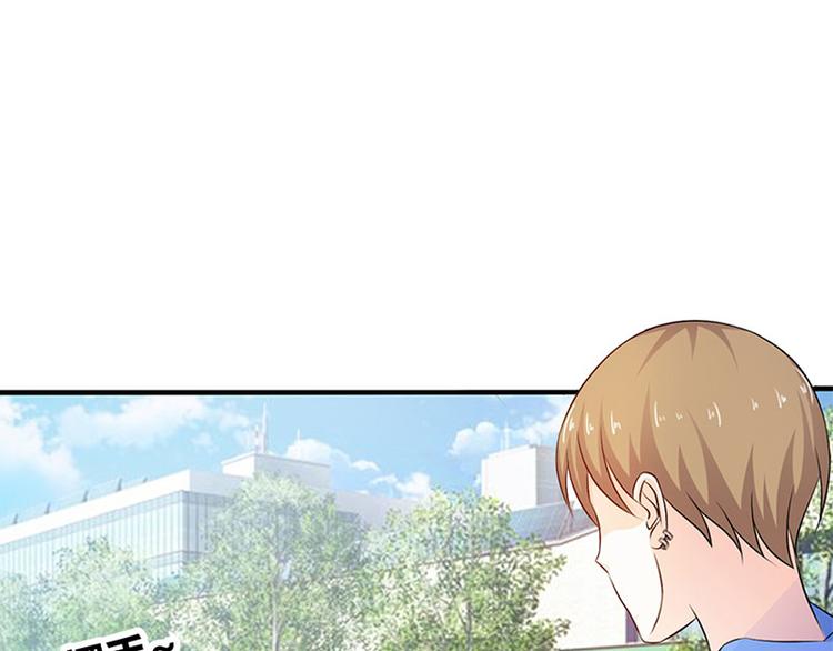 第27话 竟然这么巧59