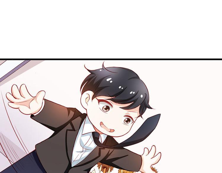 第6话 你就这么讨厌我嘛11