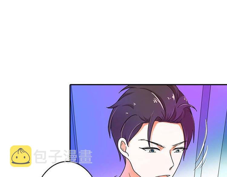 第2话 我已经等不及了13