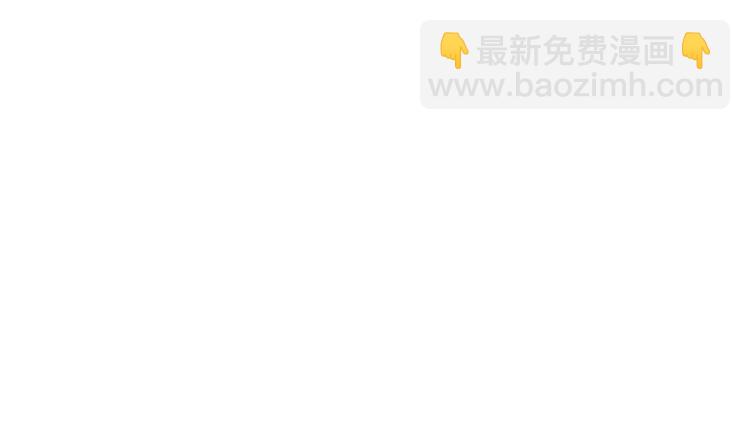 第26话 我诅咒你下辈子注孤生93