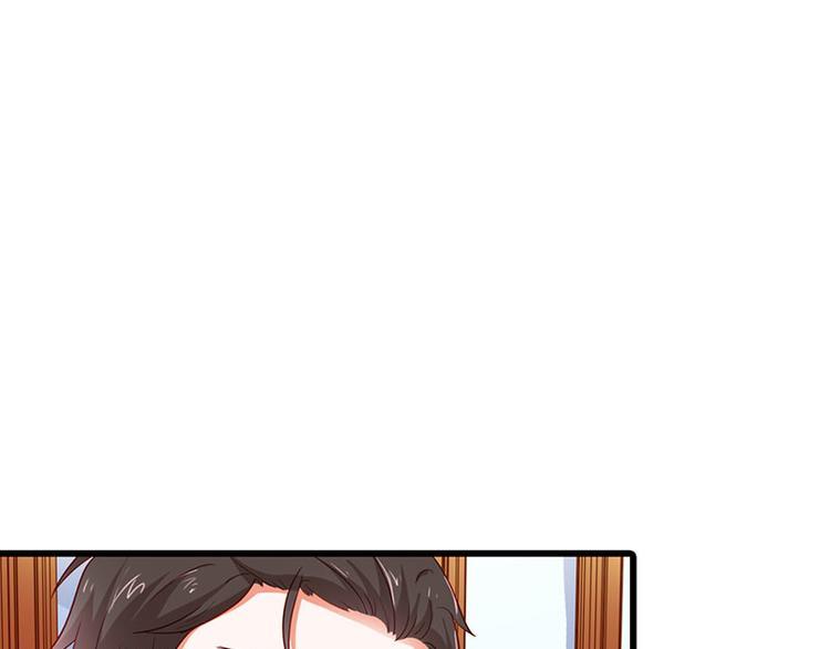 第10话 做我的女人83