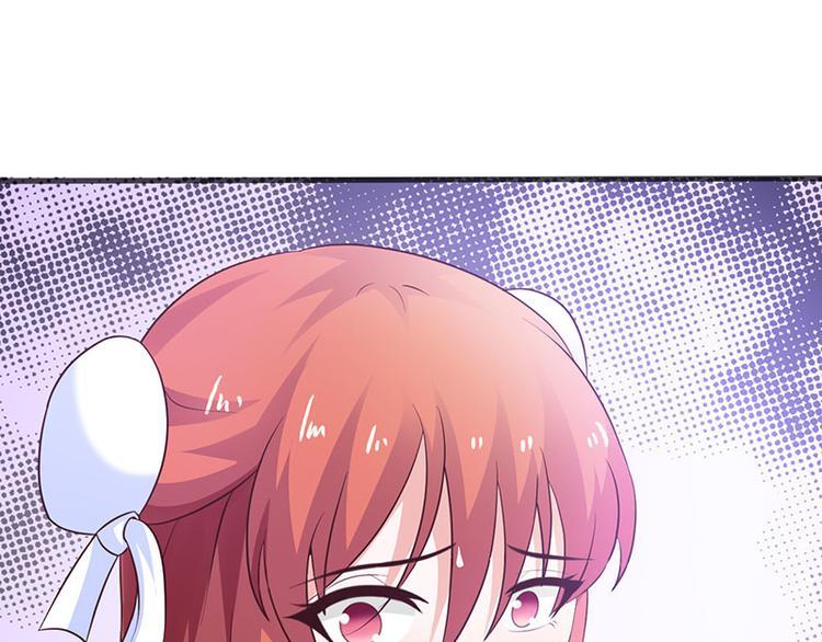 第5话 没有男朋友都是你害的37