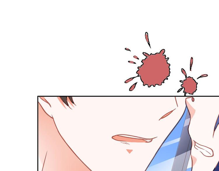第23话 韩亦辰你个花心大混蛋37