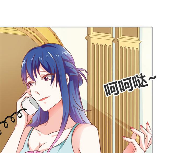 第18话 一定不会放过你的23