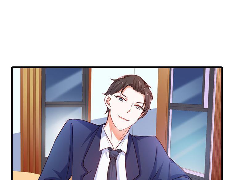 第10话 做我的女人56