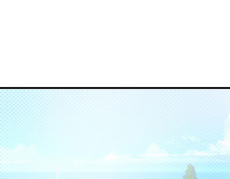 第24话 沾花惹草的女人2