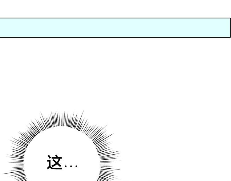第2话 我已经等不及了19